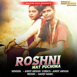 Roshni Mat Puchona-RzEFY0FvQ1I