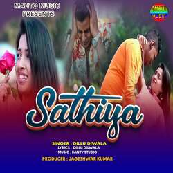 Sathiya-HwA7YxxSBF8