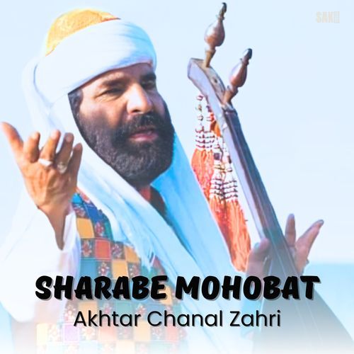 Sharabe Mohobat