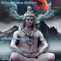 Shiva Tandava Stotram