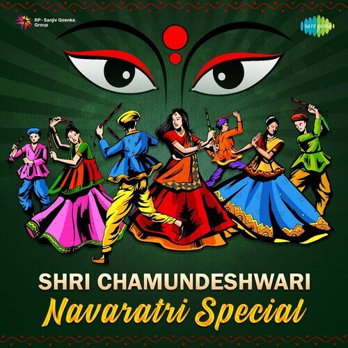Shri Chamundeshwari - Navaratri Special