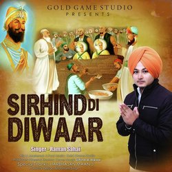 Sirhind Di Diwaar-PS8uZAJYZ1U