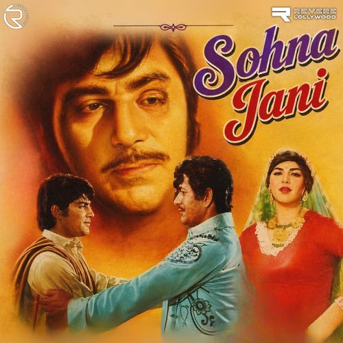 Sohna Jani (Original Motion Picture Soundtrack)