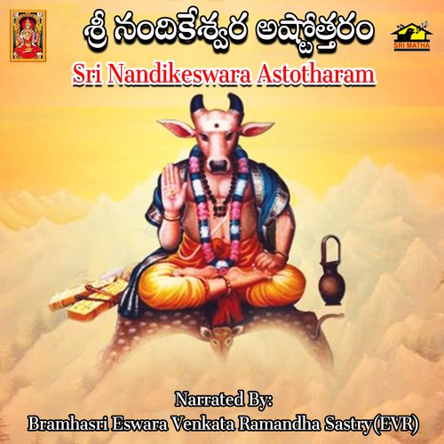 Sri Nandikeswara Astotharam