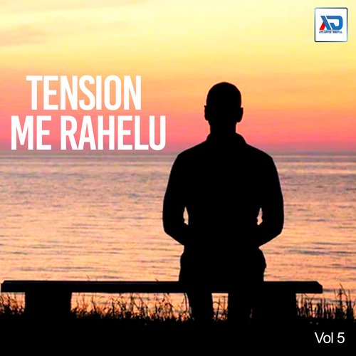 Tension Me Rahelu, Vol. 5