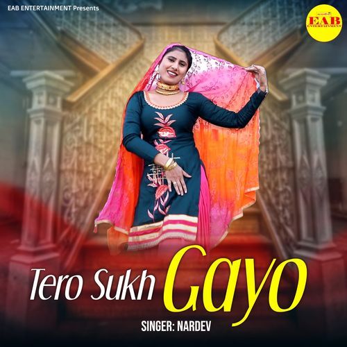 Tero Sukh Gayo