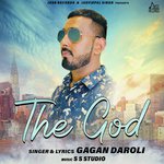 The God