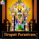 Tirupati Puranivasa