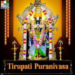 Tirupati Puranivasa