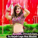 Tu Gajab Lage Sun Bhabhi