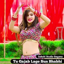 Tu Gajab Lage Sun Bhabhi