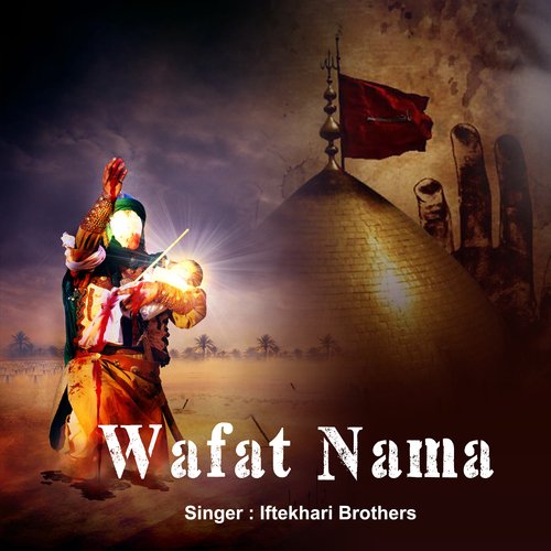 Wafat Nama