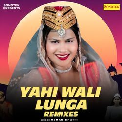 Yahi Wali Lunga Remix-KCEeSSRCAFY