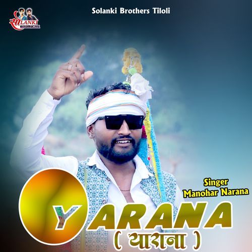 Yarana
