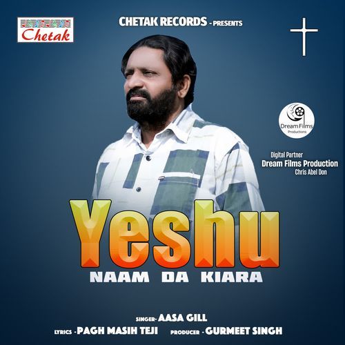 Yeshu Naam Da Kiara