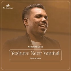 Yeshuve Neer Vanthal-O1k-CBtjZnU