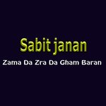 Zama Da Zra Da Gham Baran