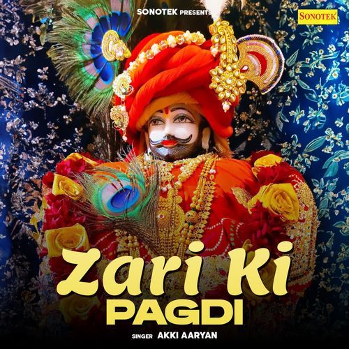 Zari Ki Pagdi