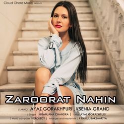 Zaroorat Nahin-HTkBYg53GgY