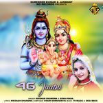 4G Jaatni 9 (Feat. Sonia Sharma,Krishan Dhundwa)