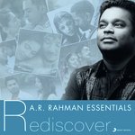 Yaarumilla (From Kaaviyathalaivan)