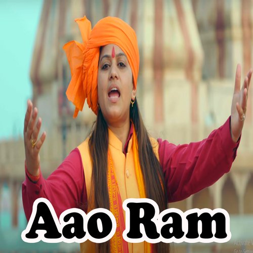 Aao Ram