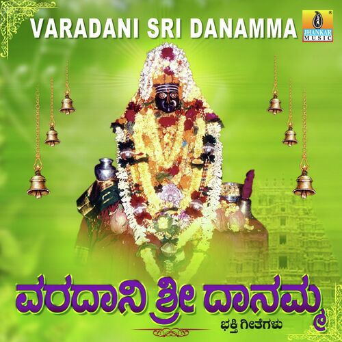 Varadani Sri Danamma