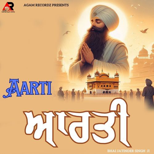 Aarti