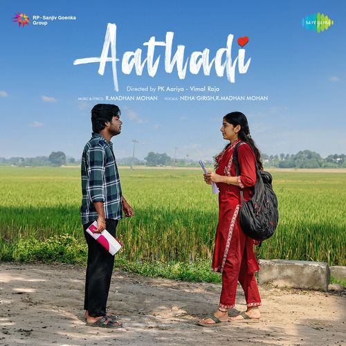 Aathadi