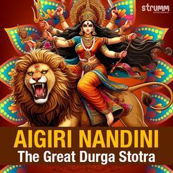 Aigiri Nandini (Traditional Version)