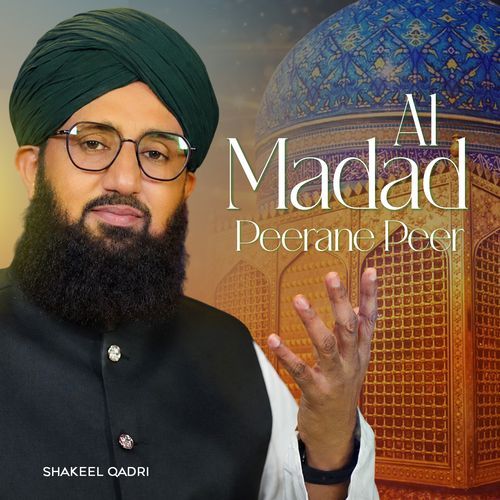 Al Madad Peerane Peer