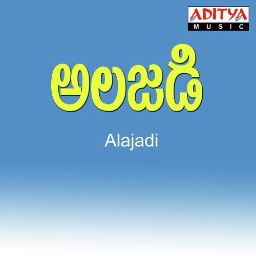 Alajadi