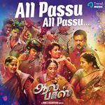 All Passu All Passu (From "All Pass")