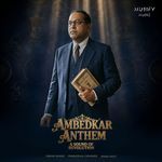 Ambedkar Anthem