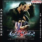 Kashtalevaina - Kasarla Shyam