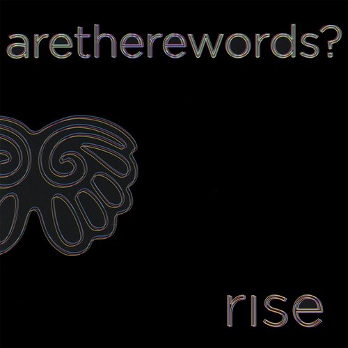 Are There Words? EP