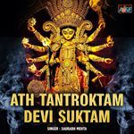 Ath Tantroktam Devi Suktam