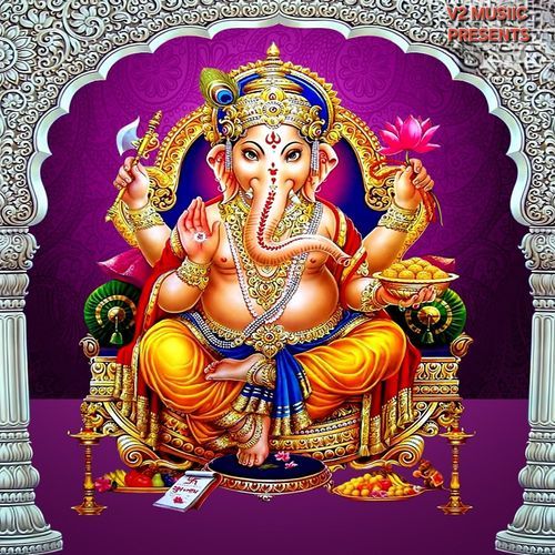 கண்ண தொற கணேசா