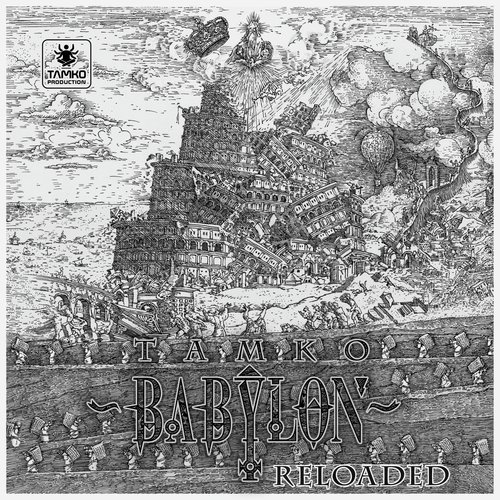 Babylon (Reloaded)