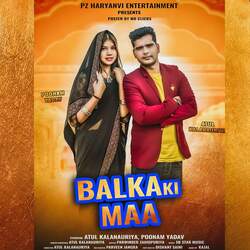 Balka Ki Maa-Olo6YwNfcks