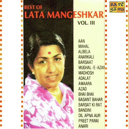 jan gan man download lata mangeshkar