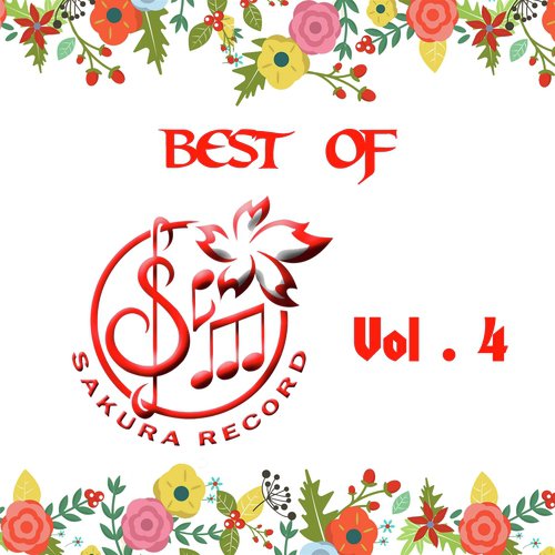 Best Of Sakura Records, Vol. 4