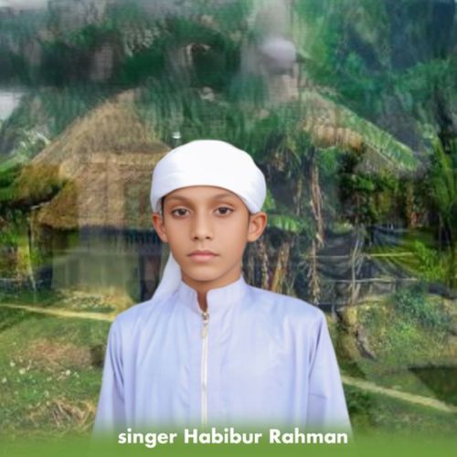 Bhanga Ghore Shukhe Chilam