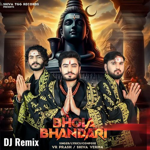 Bhola Bhandari (Dj Remix)