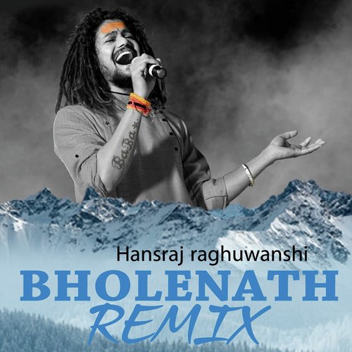 Bholenath (Remix Version)