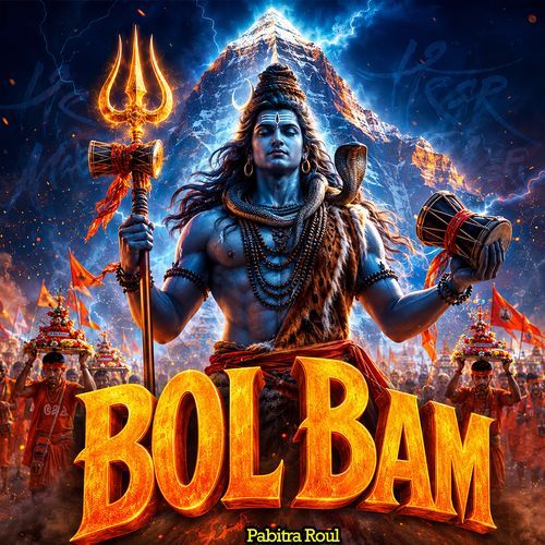 Bol Bam