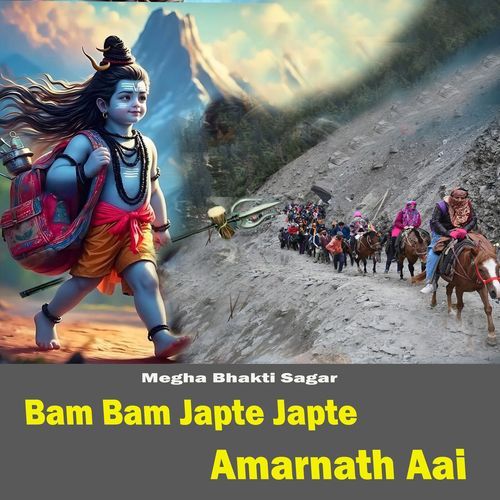 Bum Bum Japte Japte Amrnath Aai