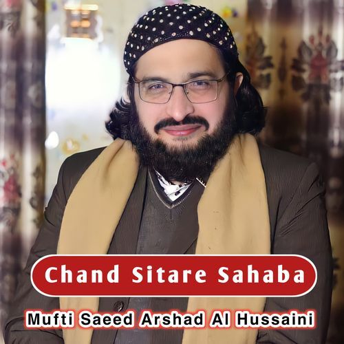 Chand Sitare Sahaba