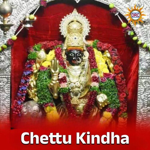 Chettu Kindha