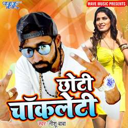 Chhoti Chocolaty-BAVeBC5cfFU